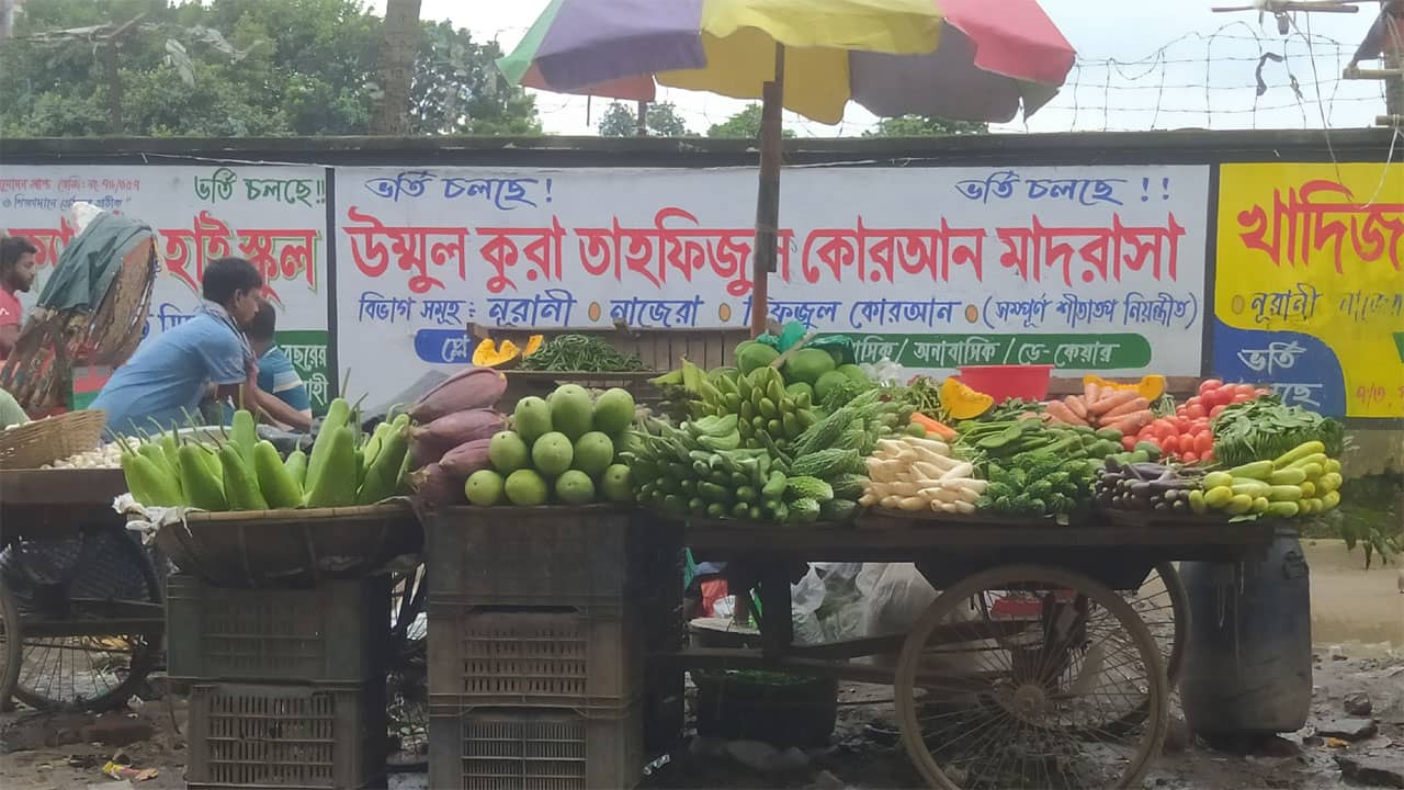 কাঁচামরিচের কেজি ৩২০ টাকা, দাম বেড়েছে বেশিরভাগ সবজির- খবরটির স্থিরচিত্র