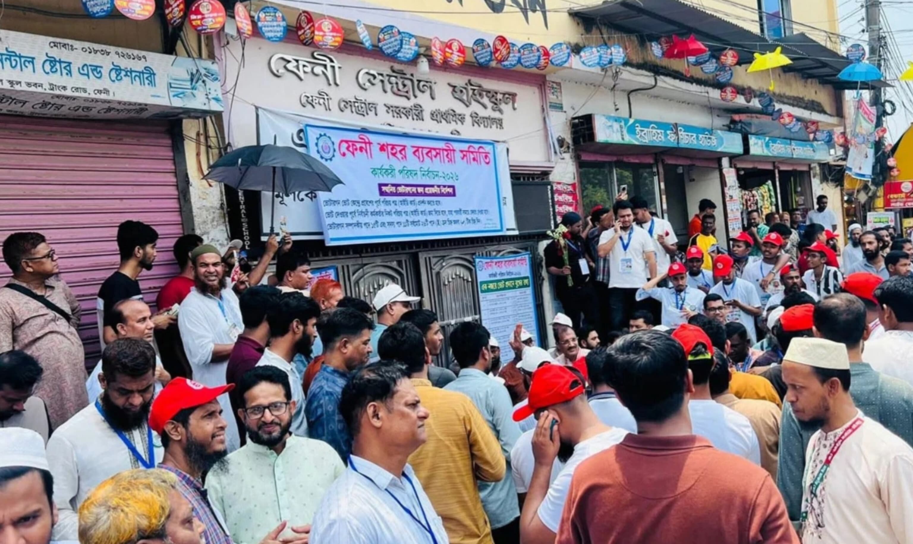 ফেনী শহর ব্যবসায়ী সমিতির নির্বাচনের ফলাফল এখনো জানা যায়নি- খবরটির স্থিরচিত্র